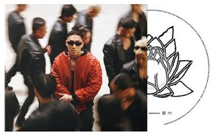 Monsieur Nov / Nov Edition 2 - CD