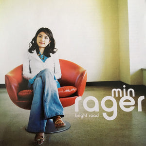Min Rager / Bright Road - CD