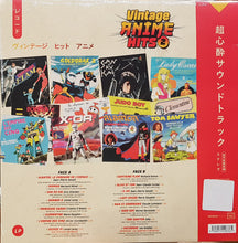 Charger l&#39;image dans la galerie, Various / Vintage Anime Hits 2: Les Bandes Originales Les Plus Cultes - LP