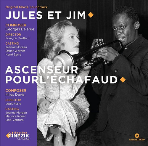 Georges Delerue, Miles Davis / Jules Et Jim / Ascenceur pour l'echafaud (OST) - LP