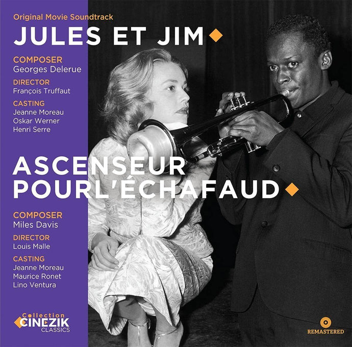 Georges Delerue, Miles Davis / Jules Et Jim / Ascenceur Pour L'echafaud (O.S.T.) - LP