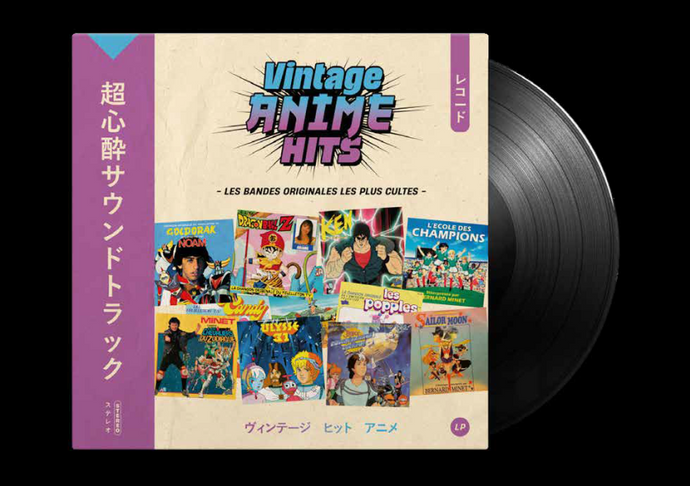 Various / Vintage Animé Hits - LP