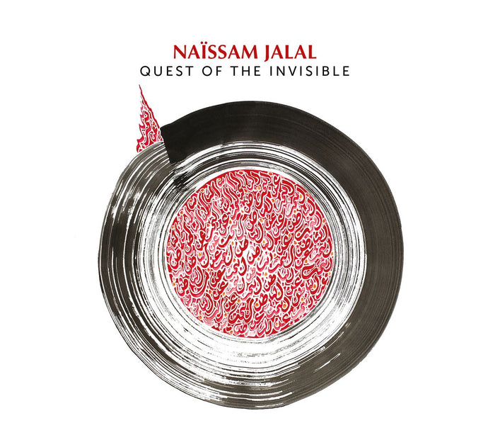 Naïssam Jalal / Quest Of The Invisible - 2LP