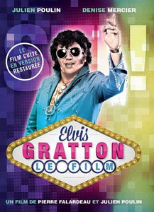 Elvis Gratton : Le film - DVD
