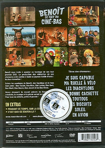 Benoît Archambault / Benoît se fait du ciné-bas - DVD