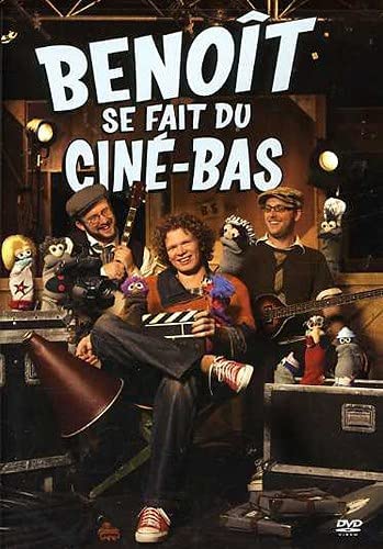 Benoît Archambault / Benoît se fait du ciné-bas - DVD