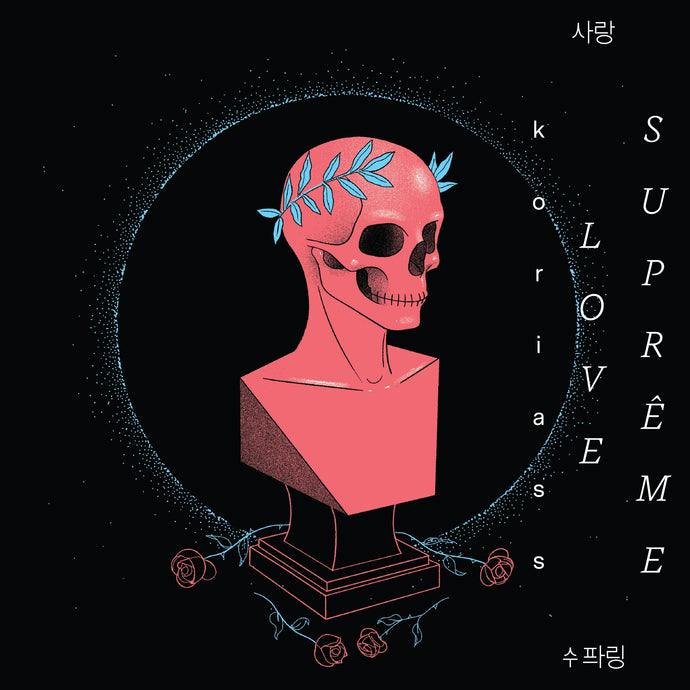 Koriass / Love Suprême - CD