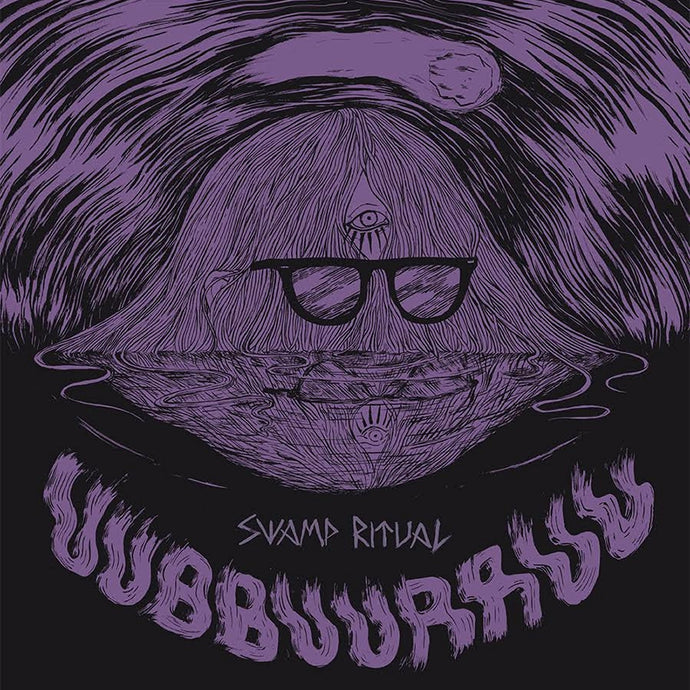 UUBBUURRUU / Swamp Ritual (EP) - CD
