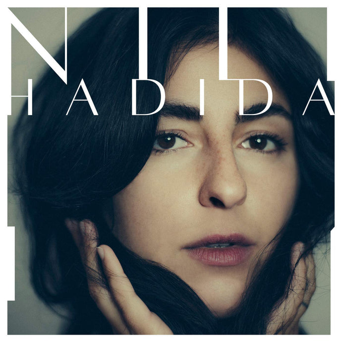 Nili Hadida / Nili Hadida - LP Vinyl