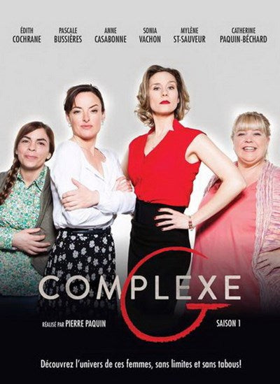 Complex G / Season 1 (2014) - DVD