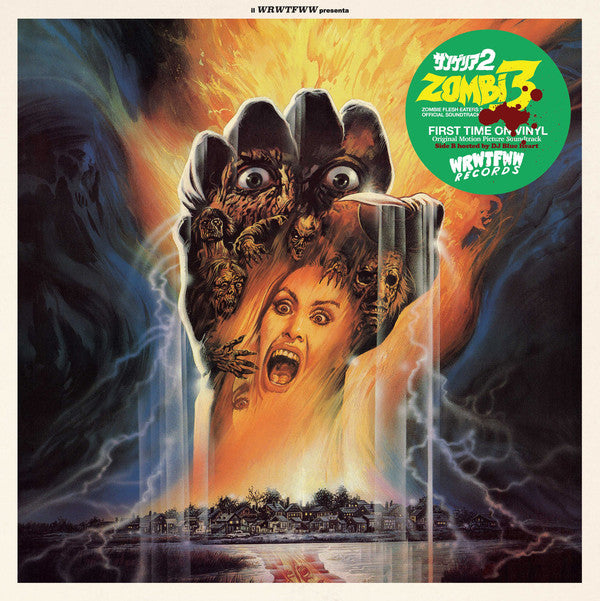 Stefano Mainetti / Clue In The Crew ‎/ Zombi 3 , Zombie Flesh Eaters 2 (OST) - LP