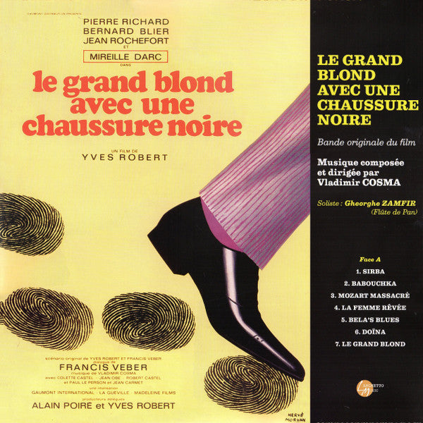 Vladimir Cosma / Le Grand Blond Avec Une Chaussure Noire / Salut L'Artiste - LP