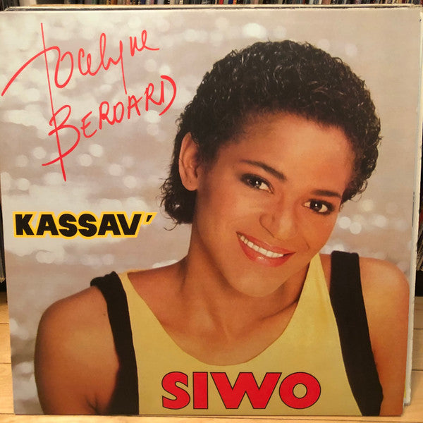 Kassav' Jocelyne Beroard / Siwo - LP