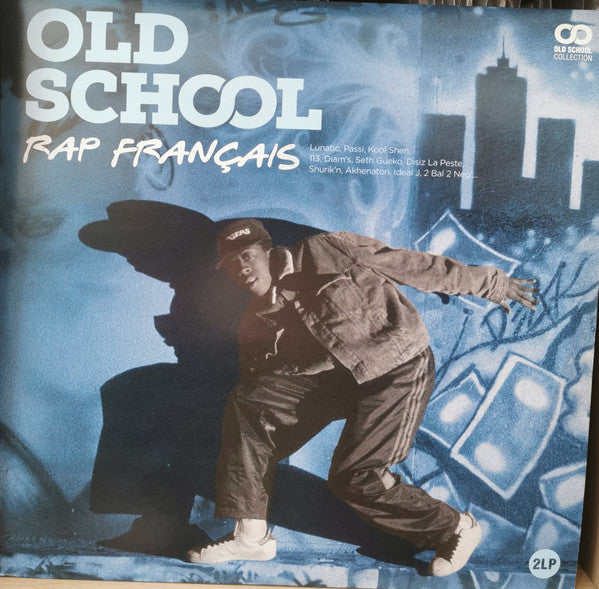 Various / Old School Rap Français - 2LP
