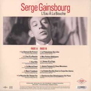 Serge Gainsbourg / L'Eau À La Bouche - LP