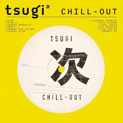 Various / Tsugi: Chill Out - 2LP